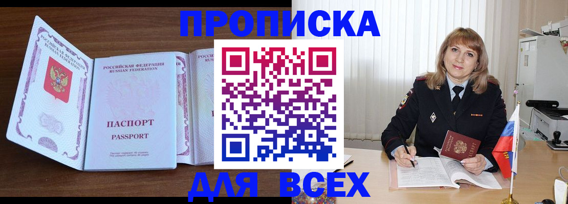 форма 3 в Карпинске